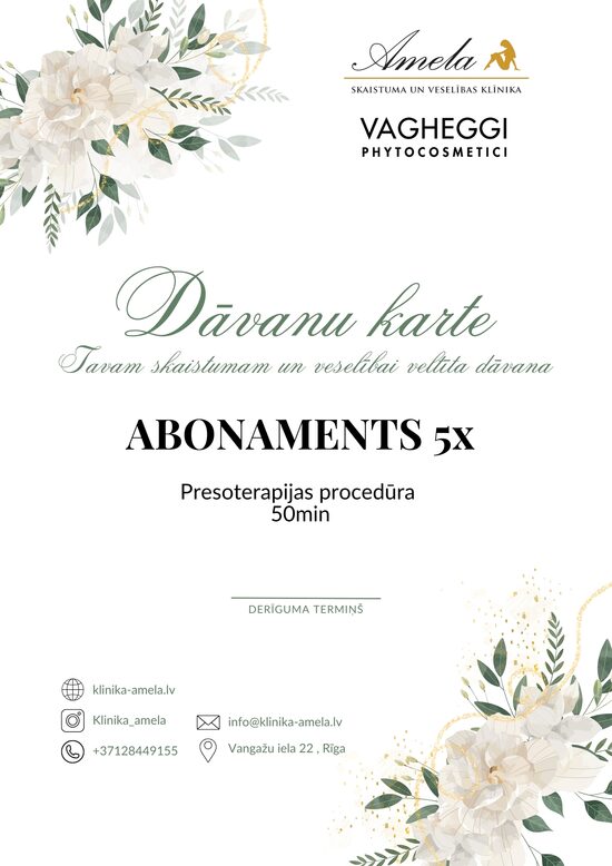 5x ABONAMENTS Presoterapijas procedūra ''PREX 8'' (ar krēma uzklāšanu) 50 min