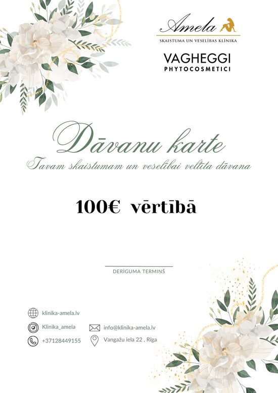 Dāvanu karte