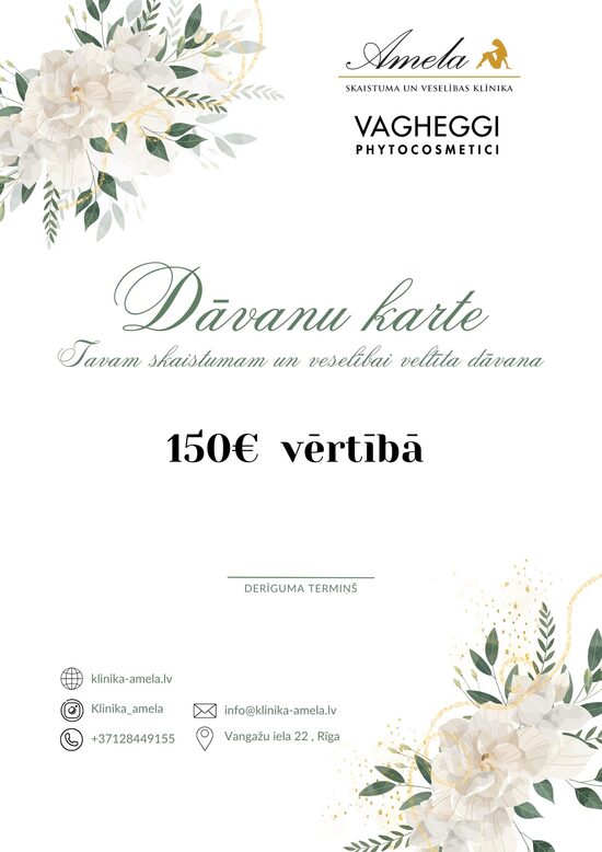 Dāvanu karte