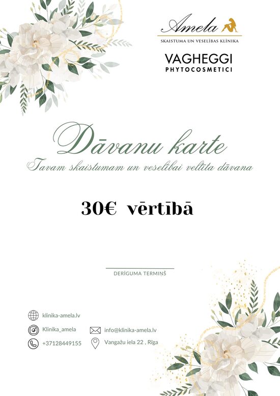 Dāvanu karte