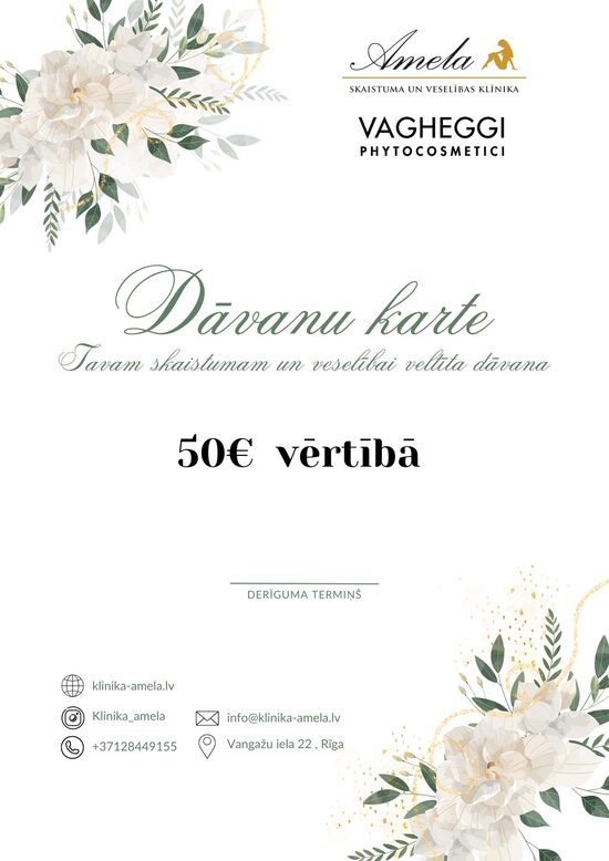 Dāvanu karte