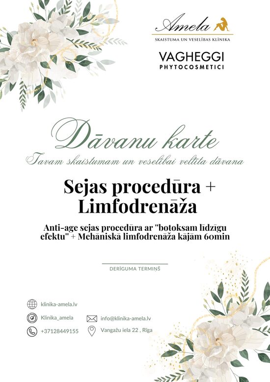 Sejas procedūra + Mehāniskā Limfodrenāža 60min